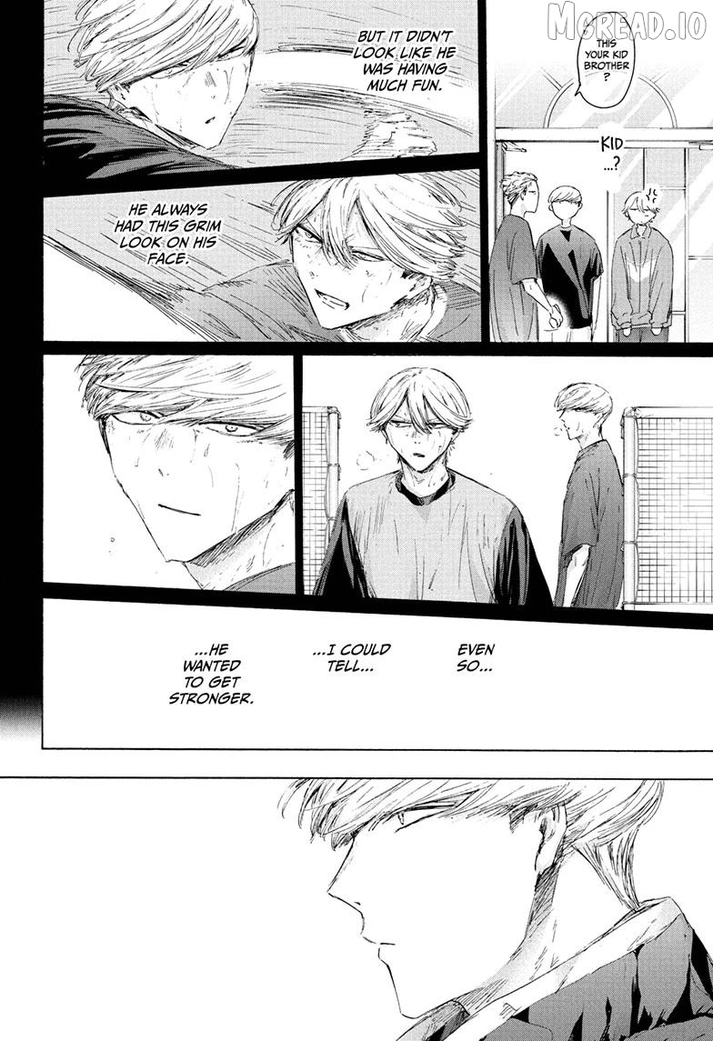 Blue Box, Chapter 239 image 18